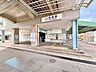 周辺：恩智駅 1690m