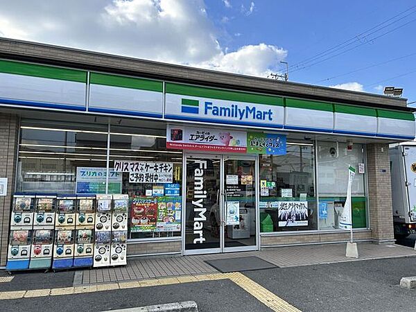 ファミリーマート　東大阪吉田下島店 220m