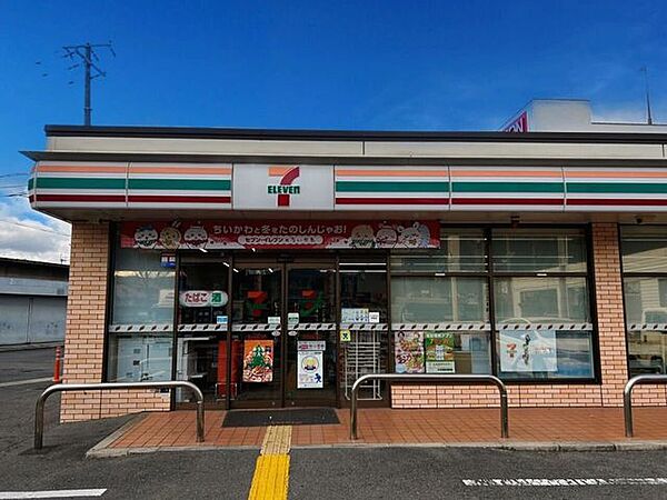 セブンイレブン東大阪西岩田3丁目店 320m