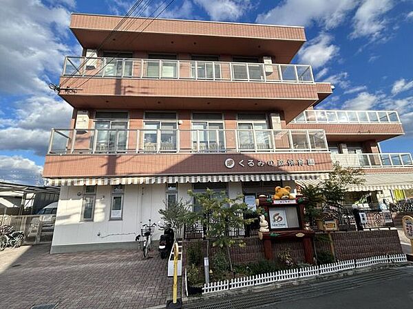 くるみの森保育園 750m