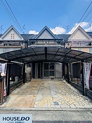 大阪府八尾市福栄町１丁目