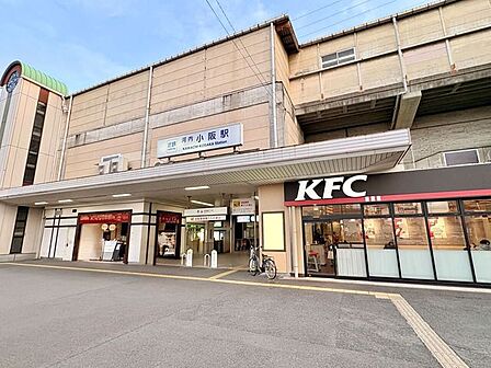 河内小阪駅 350m