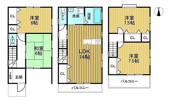 間取り：327002919746