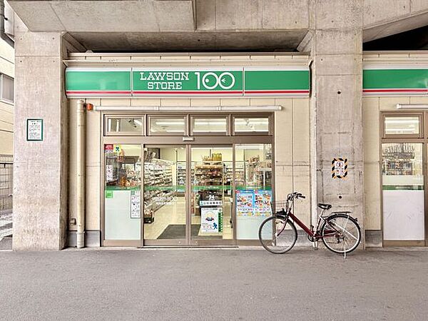 ローソンストア100河内永和駅前店 300m