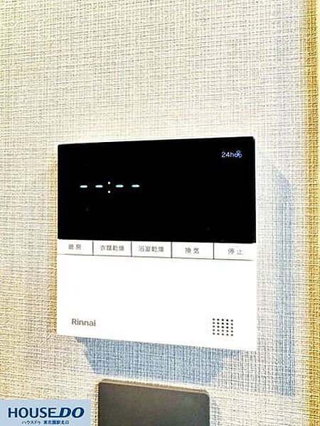 スイッチひとつで浴室暖房や衣類乾燥を簡単に操作できます！雨の日や夜間でも安心して洗濯物を乾かせる利便性の高い設備です☆カビ予防や冬場のヒートショック対策にも役立ち、毎日快適にお過ごしいただけます♪