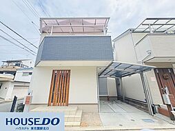 大阪府八尾市東山本新町８丁目