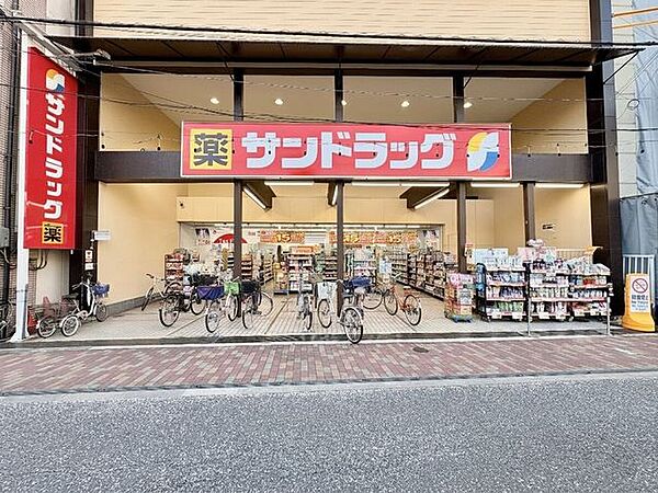 サンドラッグ若江岩田店 630m