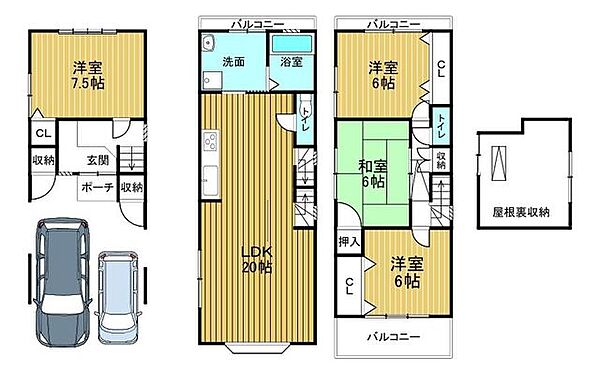 間取り