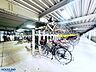 その他：雨から大切な自転車を守る屋根付きの駐輪ラック！2段式ラックで整理整頓されており、毎日の通勤や通学、お買い物時の出し入れもスムーズに行えます！