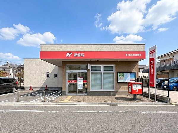 東大阪楠風荘郵便局 330m