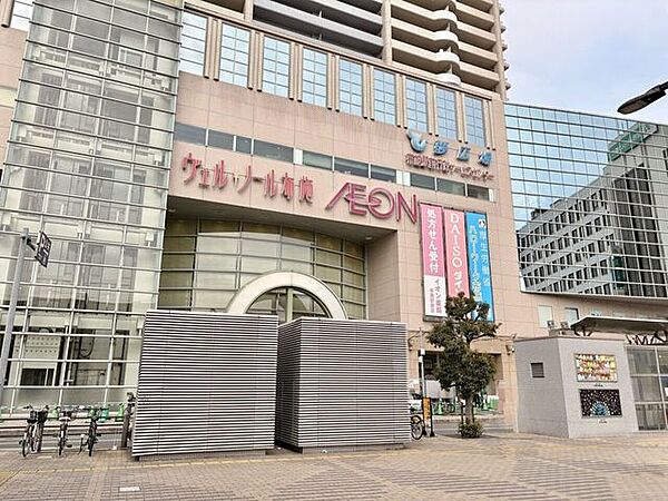 イオン布施駅前店 890m