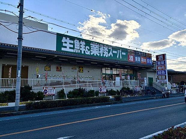 生鮮＆業務スーパー　ボトルワールドOK玉串店 420m