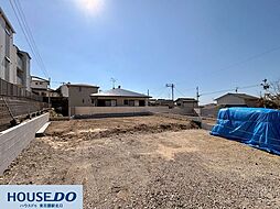 大阪府東大阪市東石切町５丁目