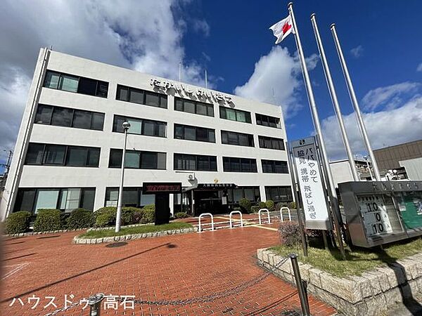 大阪府高石警察署 360m