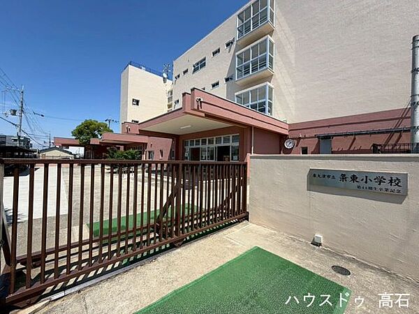泉大津市立条東小学校 860m