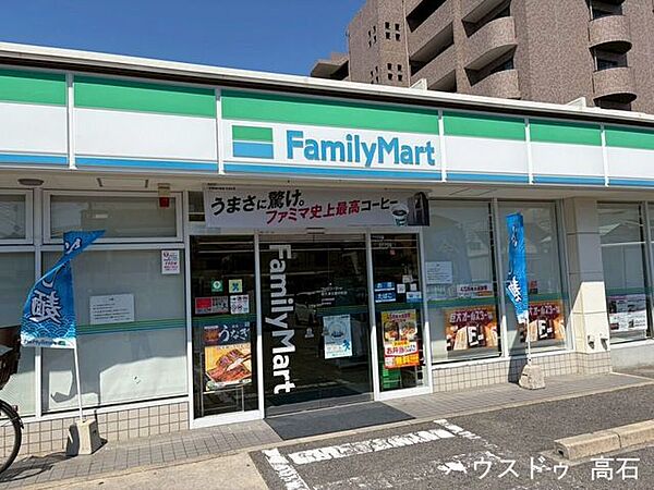 ファミリーマート 泉大津北豊中町店 500m