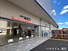 周辺：高石駅西口 670m