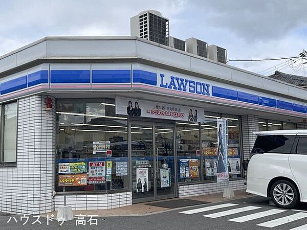 ローソン 高石千代田二丁目店 510m