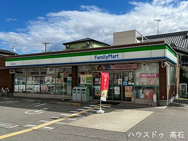 ファミリーマート 高石高師浜店 750m