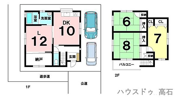 間取り：327002960345