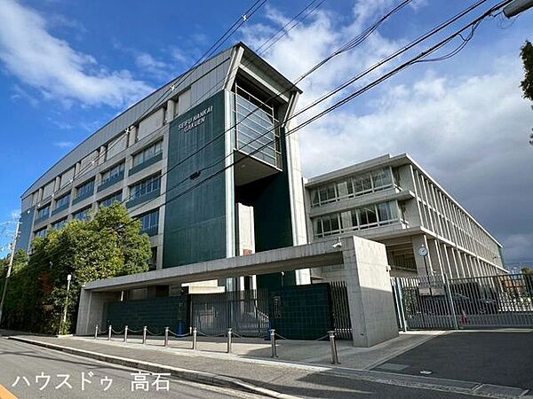 清風南海中学校・高等学校 430m