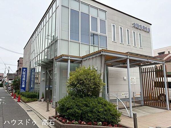 大阪信用金庫 石津支店 690m