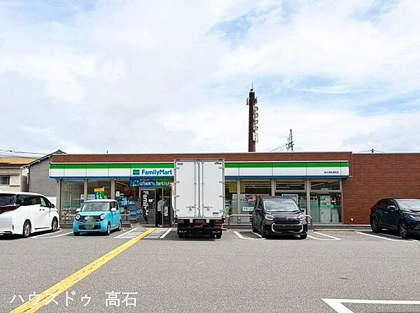 ファミリーマート 泉大津西港町店 820m