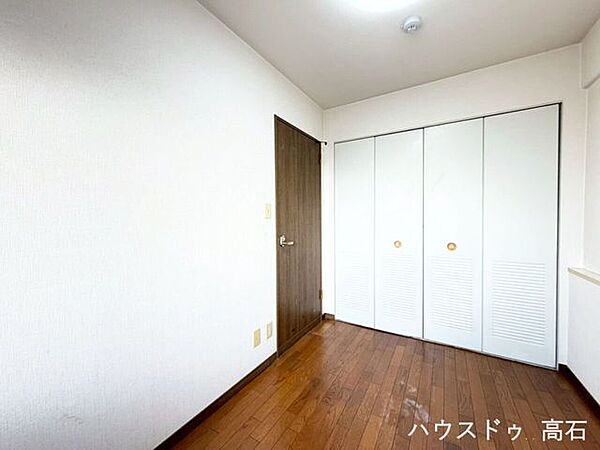 洋室4.2畳