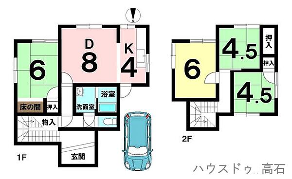 間取り：327002861921