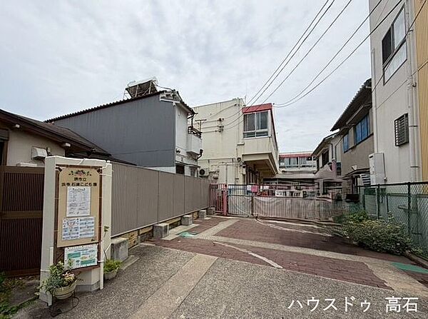 浜寺石津こども園 390m