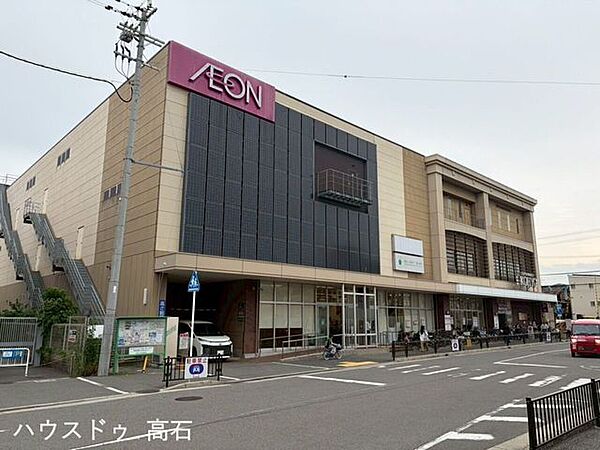 イオンタウン諏訪の森 400m