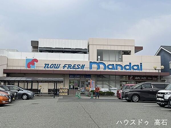 万代 泉大津条南店 920m