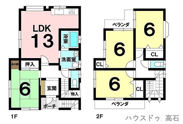 間取り：327002806995