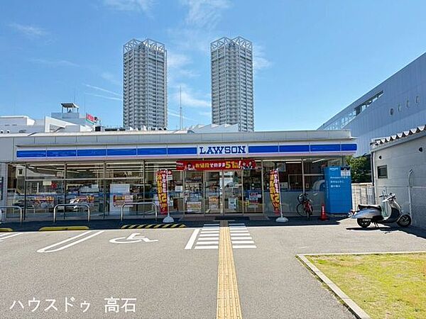 ローソン 泉大津戎町南店 900m