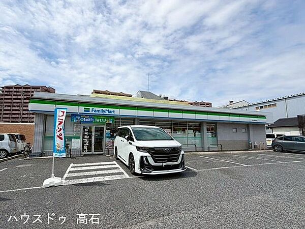 ファミリーマート 泉大津東港町店 1010m
