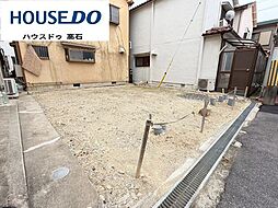 大阪府高石市綾園２丁目