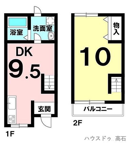 間取り：327002785204