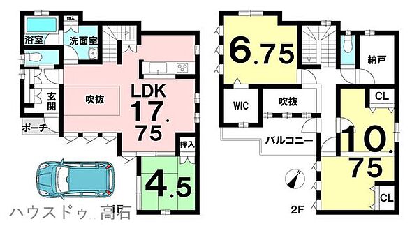 間取り：327002856685