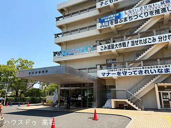 泉大津市役所 650m
