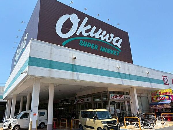 オークワ 泉大津店 490m