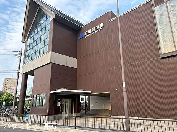 和泉府中駅西口 890m