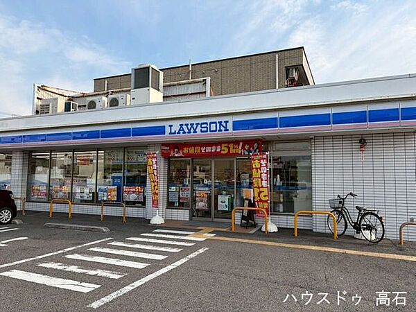 ローソン 泉大津北豊中町店 180m