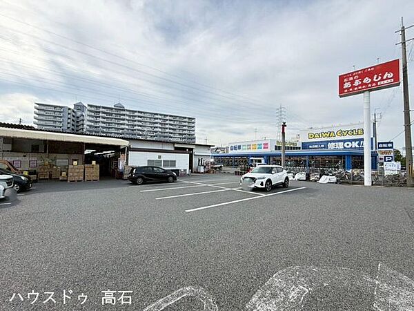 あぶらじん 泉大津店 430m