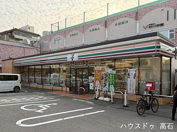 セブン-イレブン 和泉府中町7丁目店 490m
