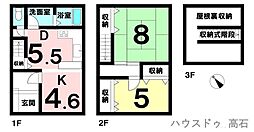 大阪府泉北郡忠岡町馬瀬１丁目