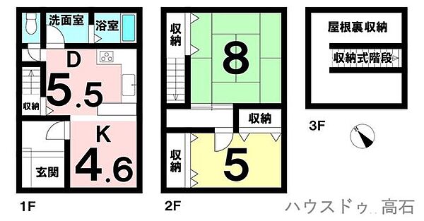 間取り：327002862408