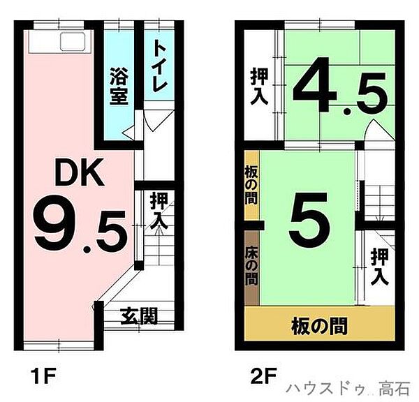 間取り：327002752922