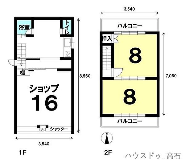 間取り：327002862411