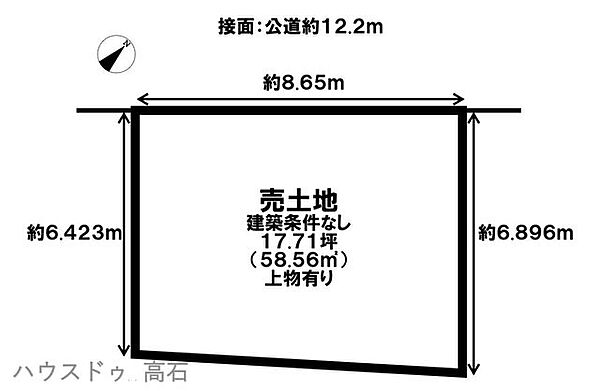 区画図：327002807002