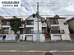 大阪府高石市西取石１丁目